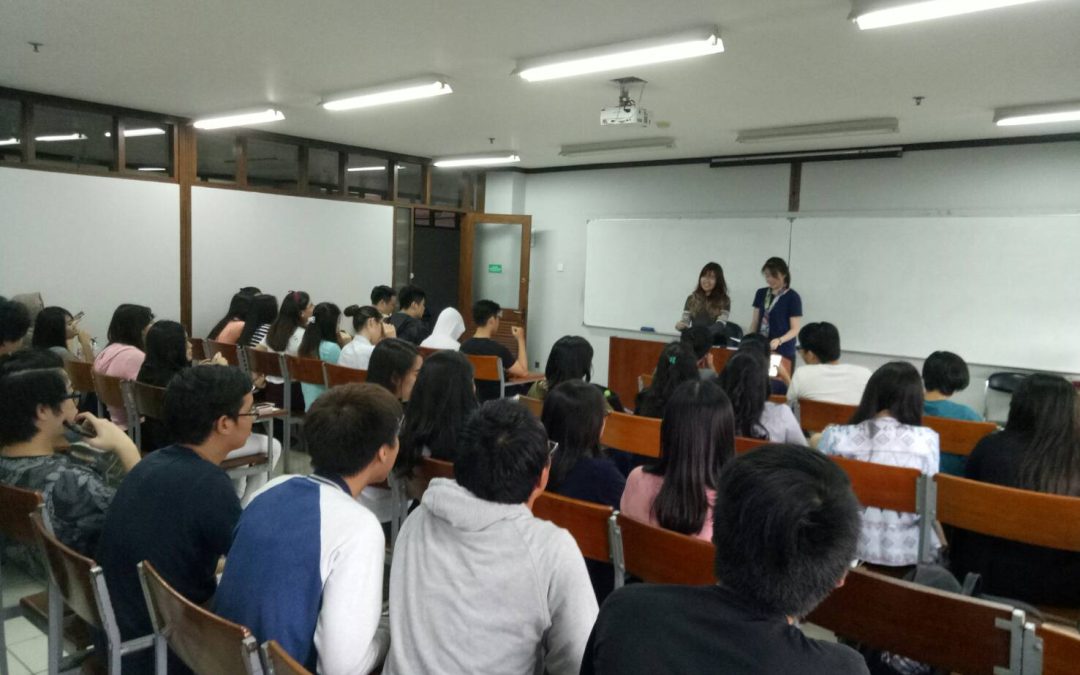 Belajar Senang Manajemen UAS 2017