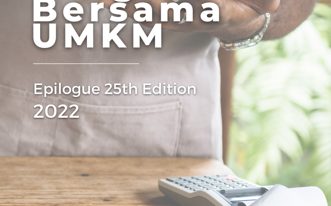 Epilogue 25th Edition